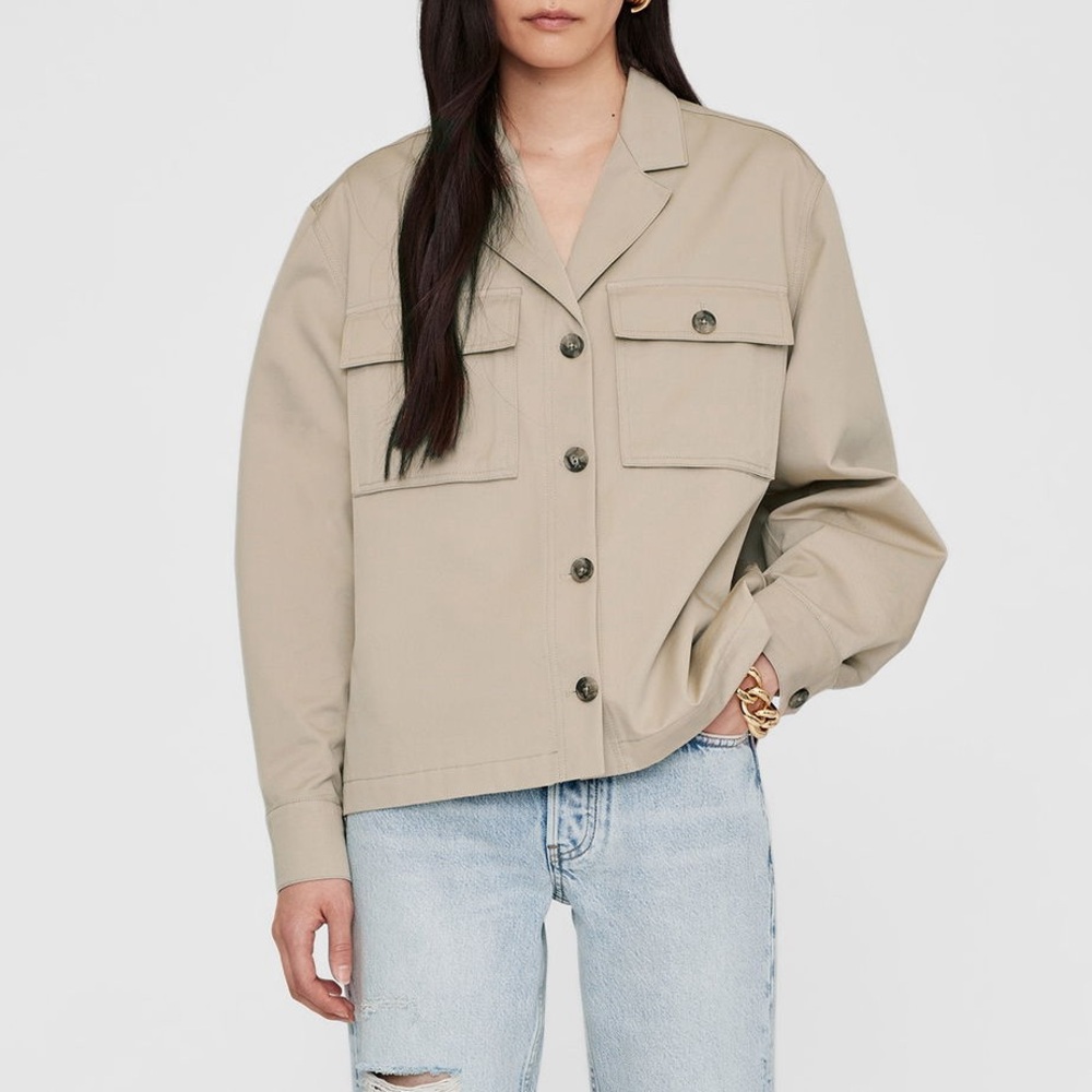 Max Jeans Khaki Tan Jacket - NWT!